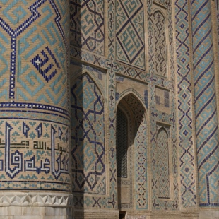 Registan brickwork, Samarkand